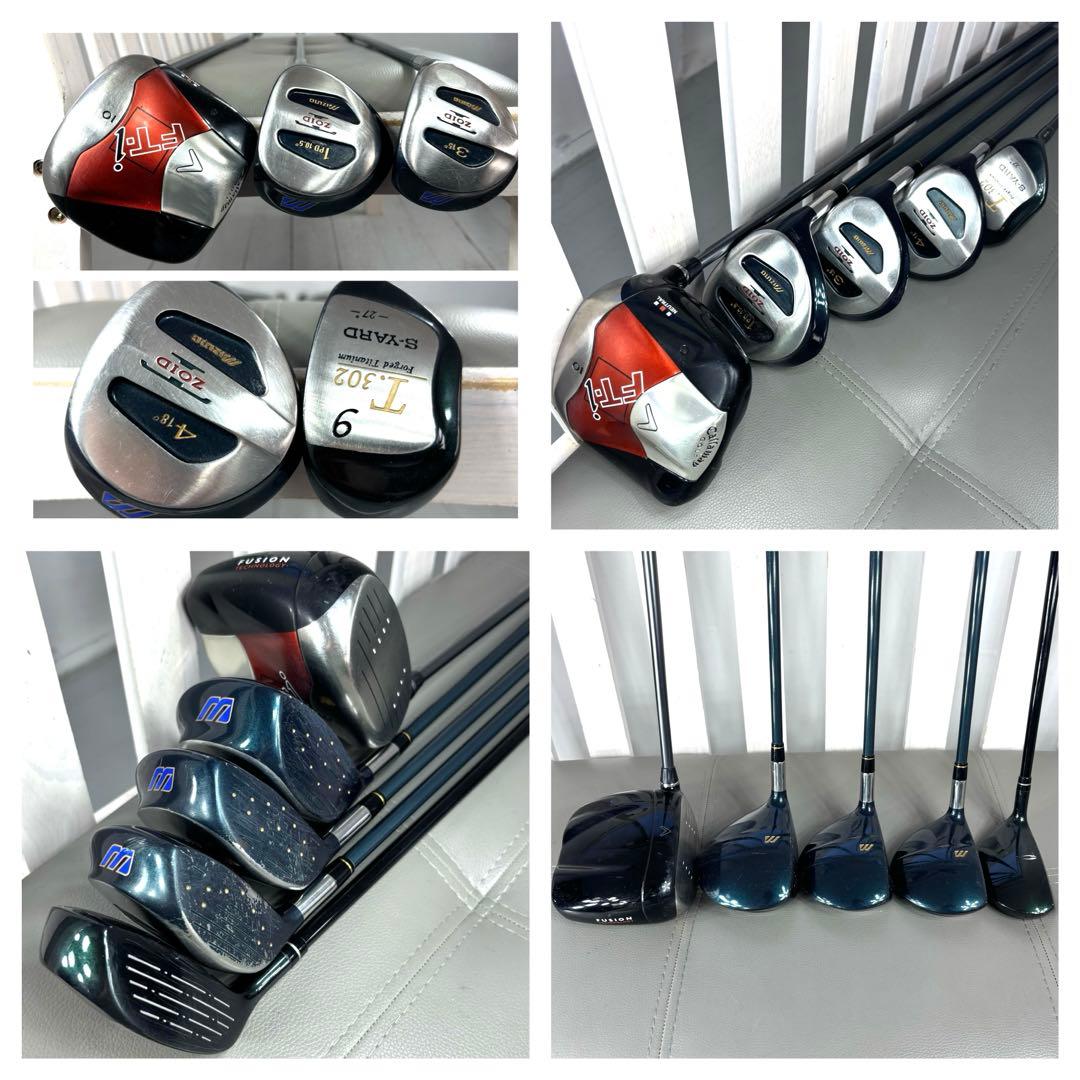 本格派 メンズゴルフクラブ 16本 フルセット ゴルフセット 豪華 お試しセット