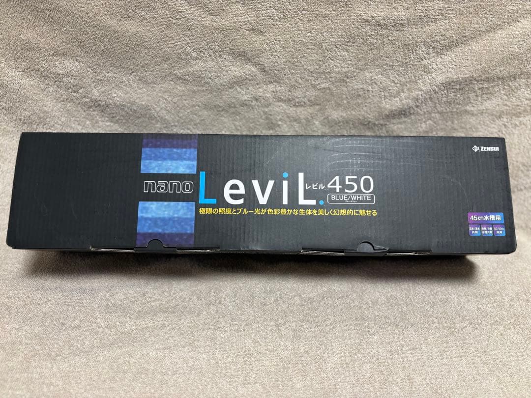 ゼンスイLED nano Levil 450