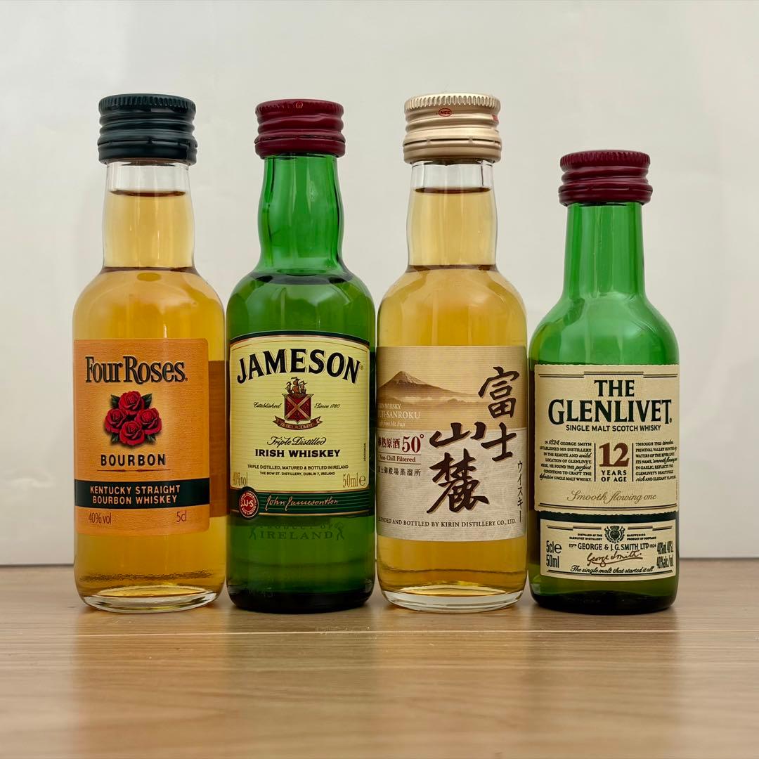 お酒　ミニボトルセット　未開封