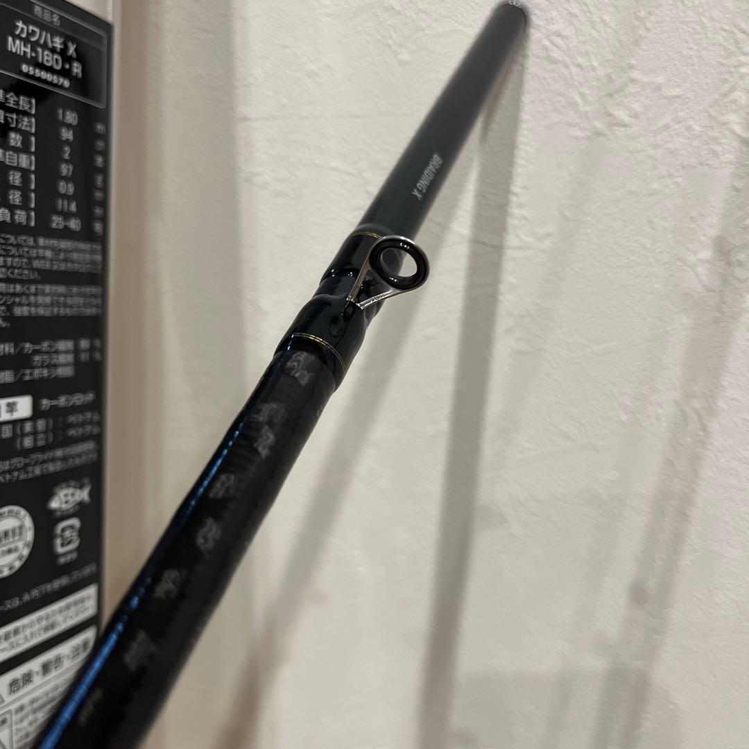 ダイワ　カワハギxKAWAHAGI X MH-180