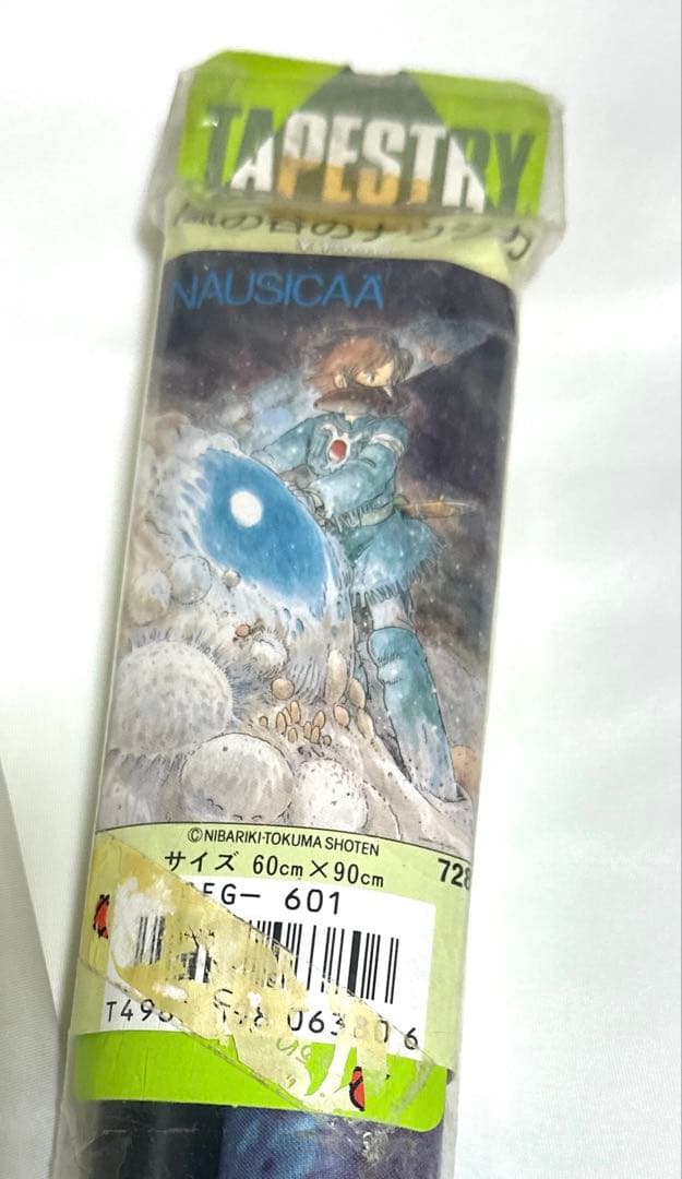 徳間書店 ジブリ 風の谷のナウシカ タペストリー