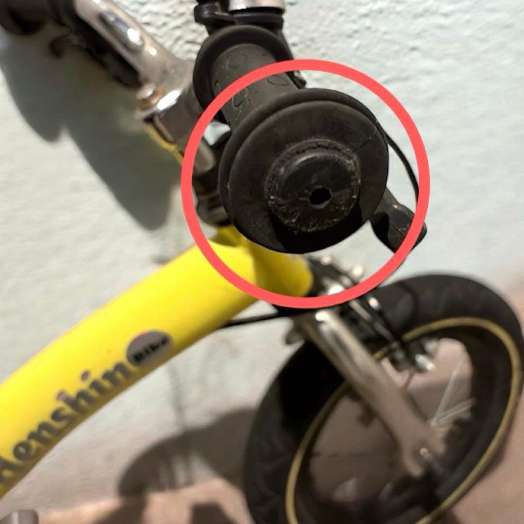 Henshin bike へんしんバイク 　12インチ　イエロー