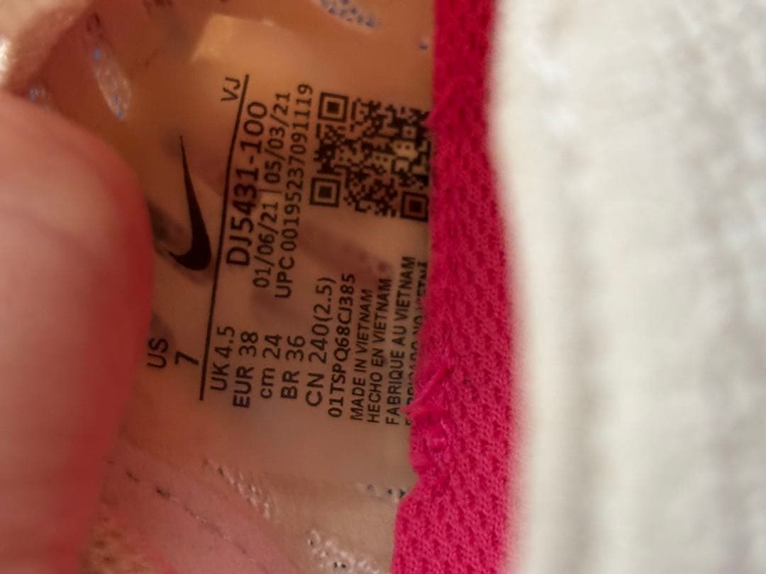 【極美品】 NIKE ZOOM TEMPO NEXT% 東京五輪カラー 24cm