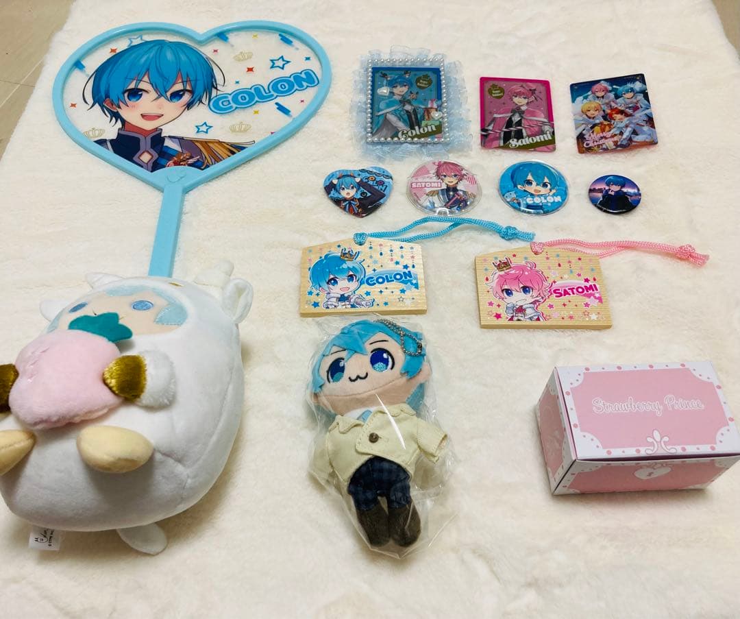 ころん、さとみ まとめ売り すとぷり