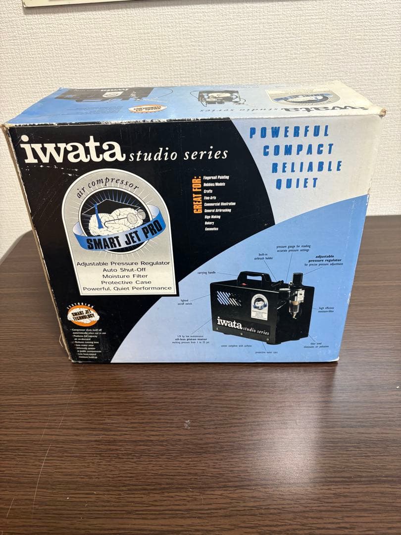 Iwata ミニコンプレッサー　IS-875