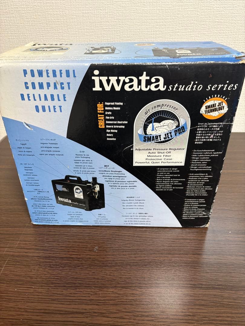 Iwata ミニコンプレッサー　IS-875