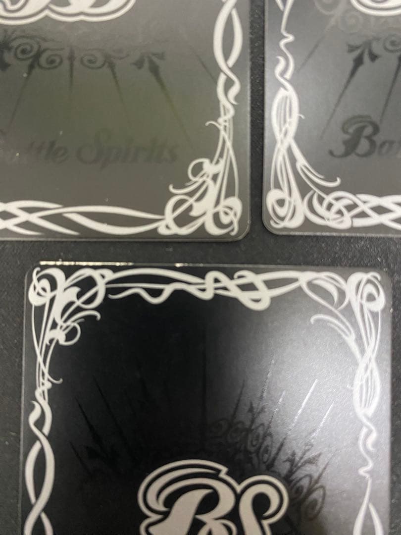 バトスピ　覇王編　ホロ仕様　美品