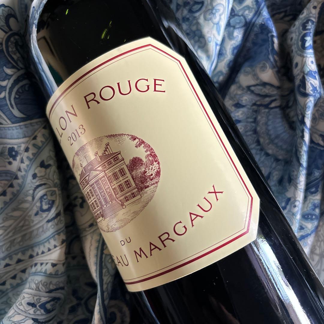 Pavillon Rouge 2013 Château Margaux