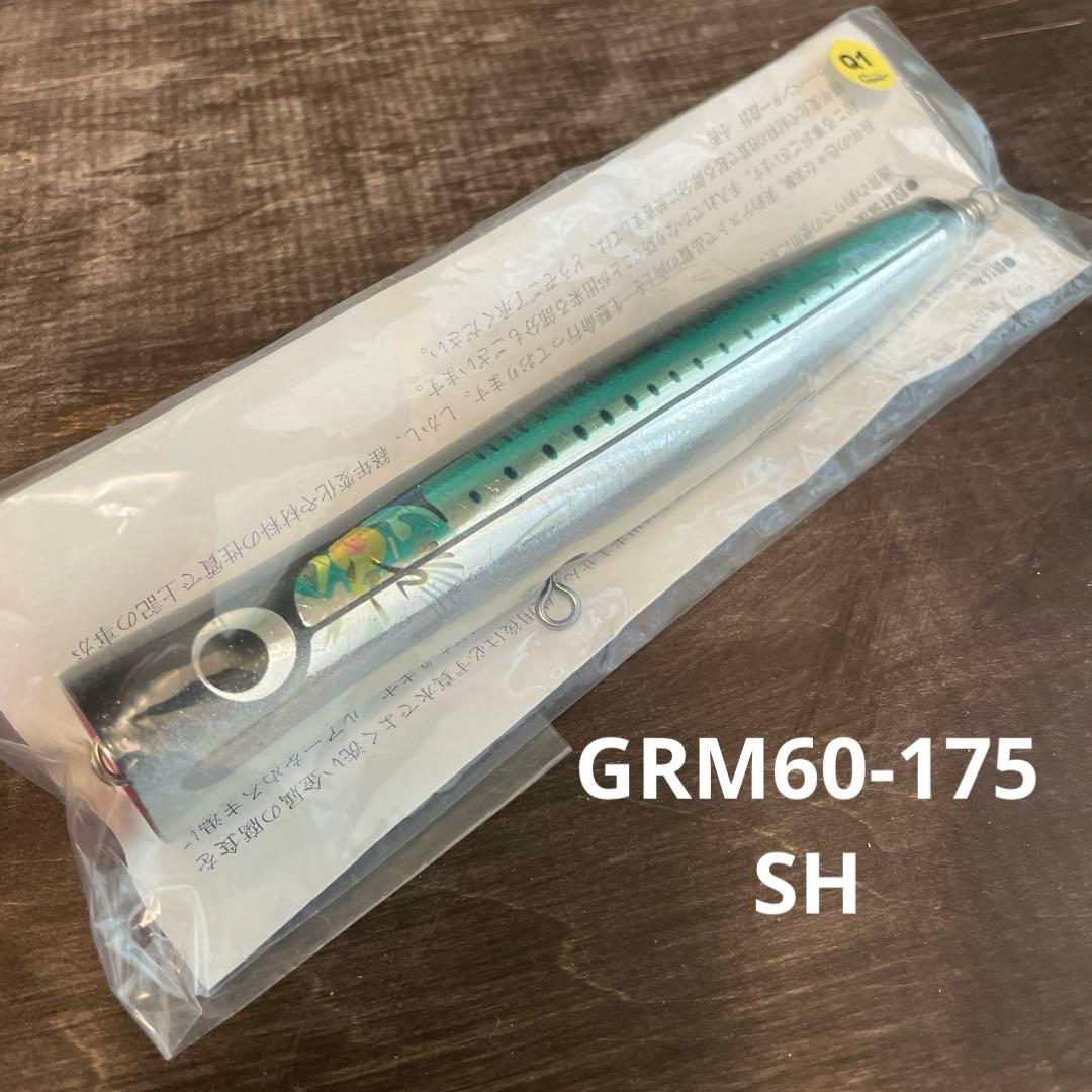 ガラム 60-175 SH マイワシ Q1 カーペンター G931