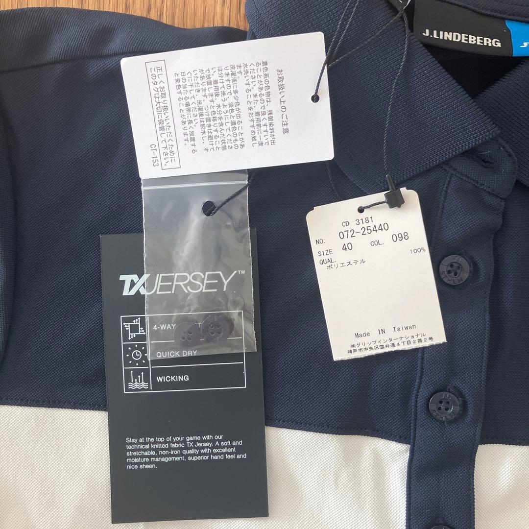 J.Lindeberg TXジャージ ポロシャツ サイズ40 ネイビー/ホワイト