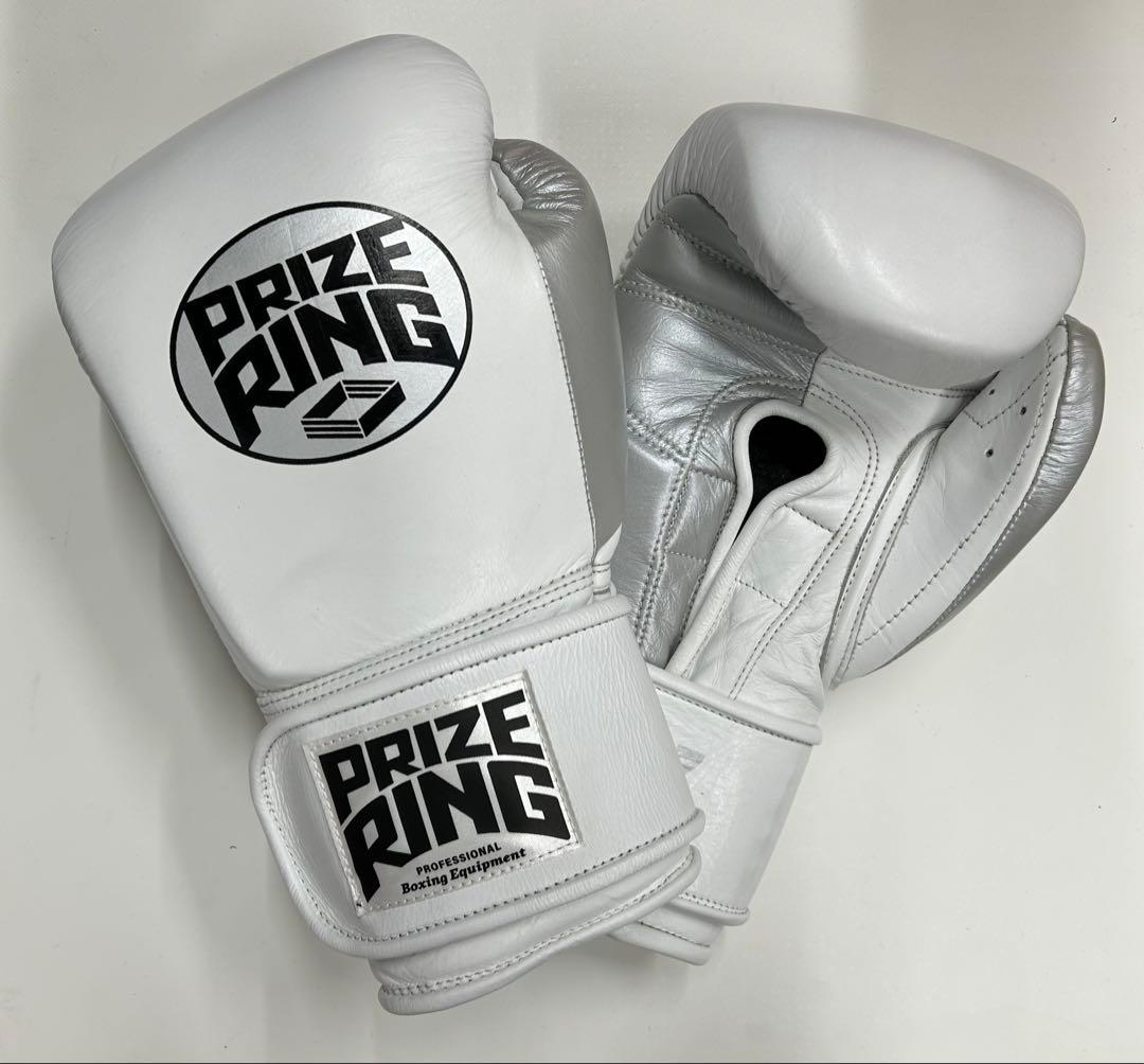 プライズリング　ボクシンググローブ　本革製 白/シルバー14oz