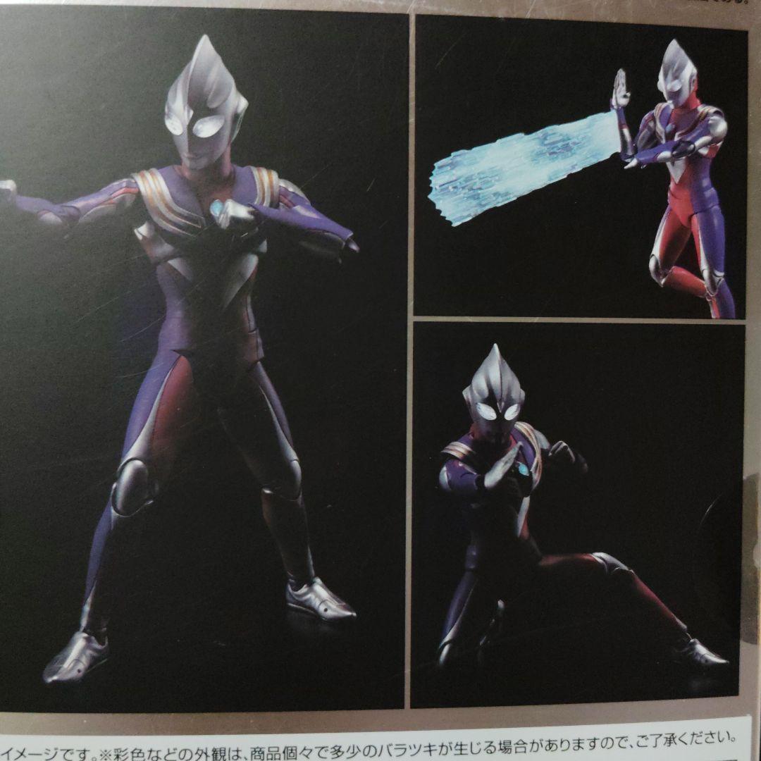 ウルトラマンティガ　SHF真骨彫製法