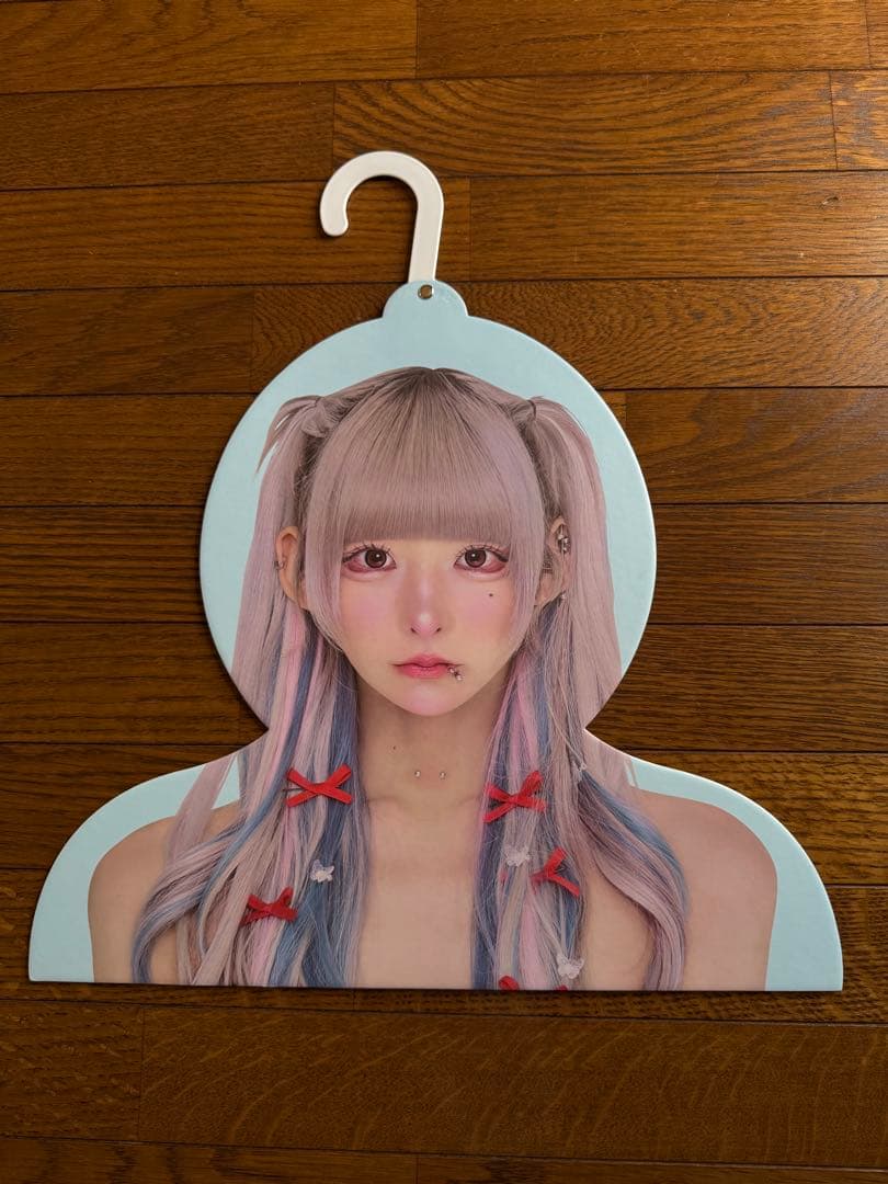 #らぶしっくはやて バラ売り不可