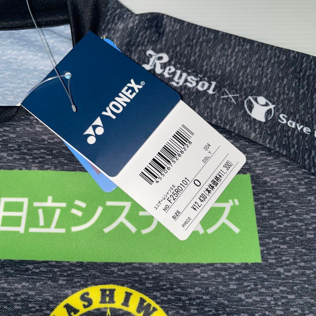 マ*ダ様 柏レイソル　2025 レプリカユニフォーム　2L