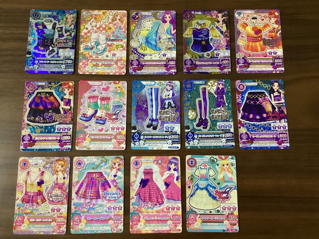 アイカツカード　127枚まとめ売り　匿名配送