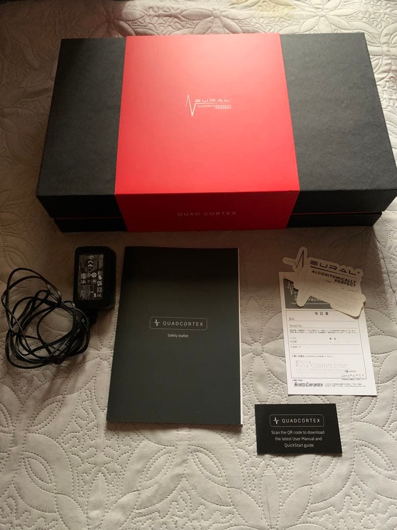 ギター Rui_0421 Neural DSP Quad Cortex