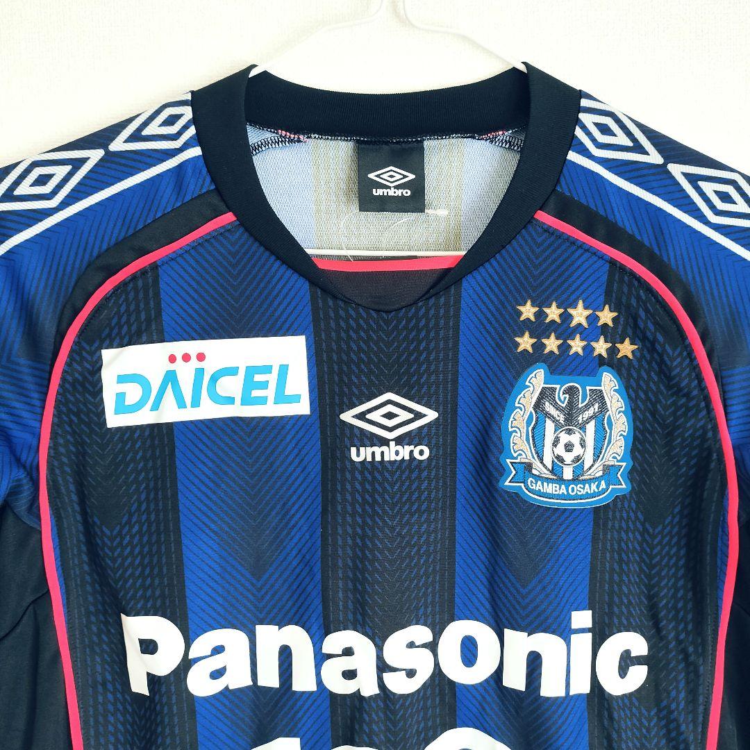 Jリーグ ガンバ大阪レプリカゲームシャツ