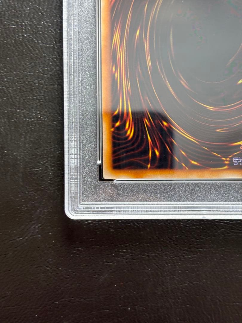 【PSA10】カオス-黒魔術の儀式 初期ウルトラ