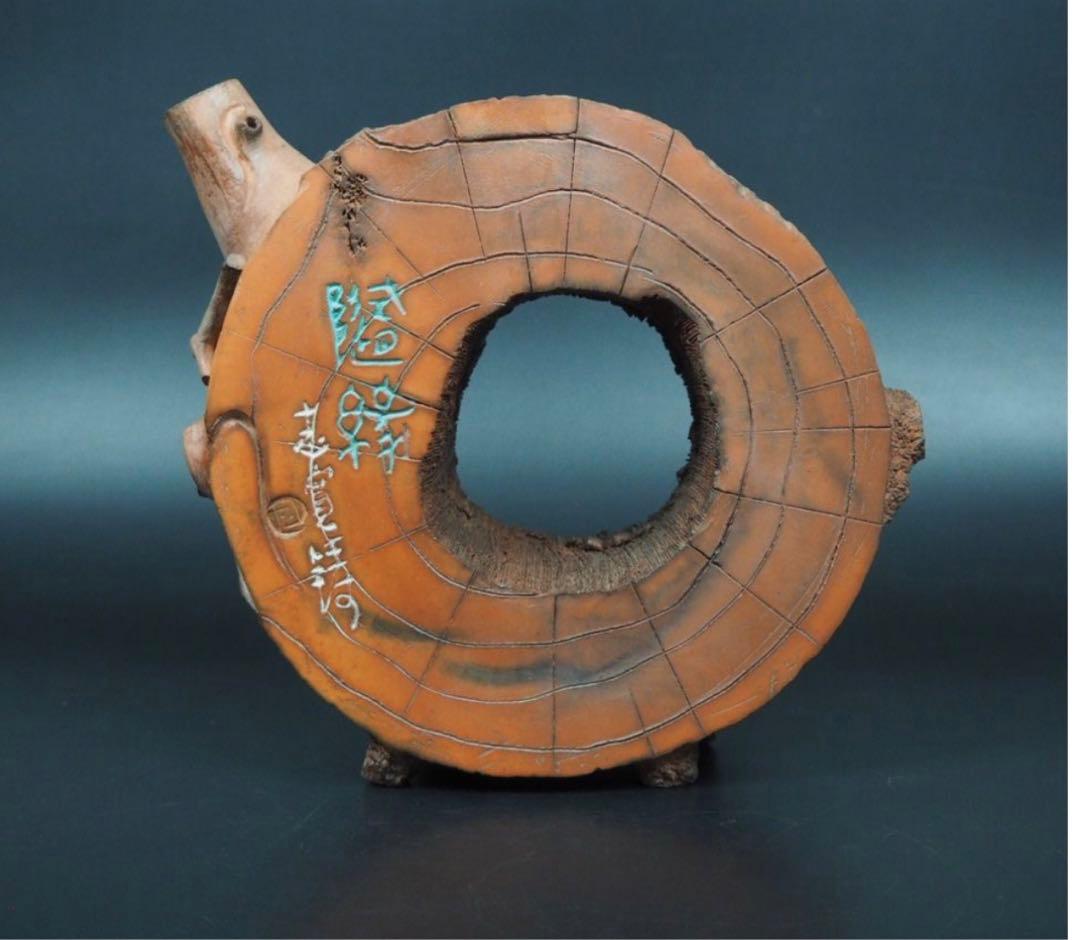 送料無料　工芸美術大師　包志寛作　中国国家優秀賞作品『随縁』茶壺　飾り急須