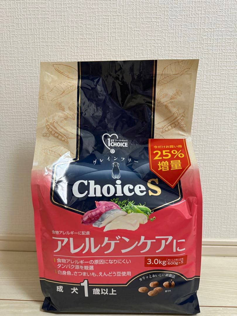 （まとめ買い）ファーストチョイス ChoiceS アレルゲンケアに　8.4kg