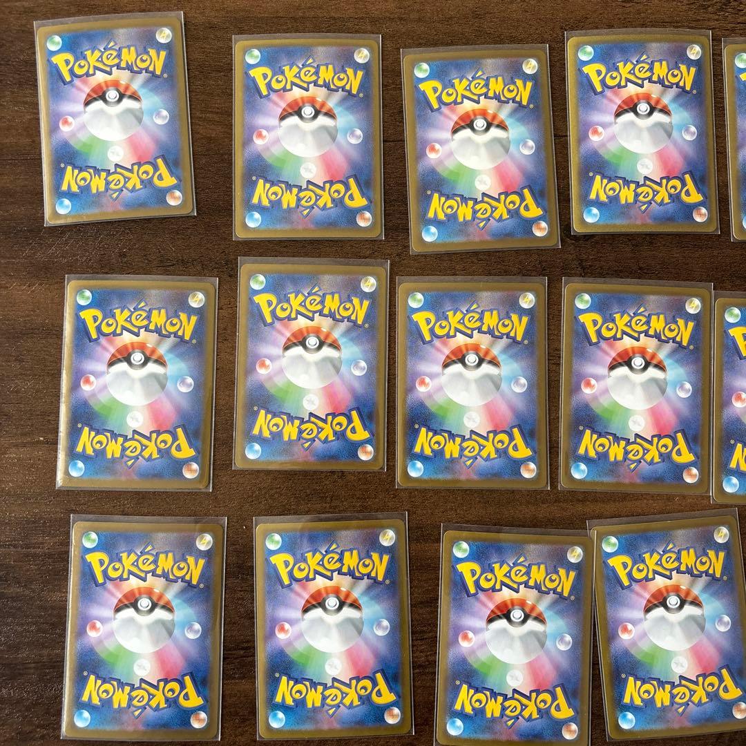 ポケモンカード　50枚　まとめ売り