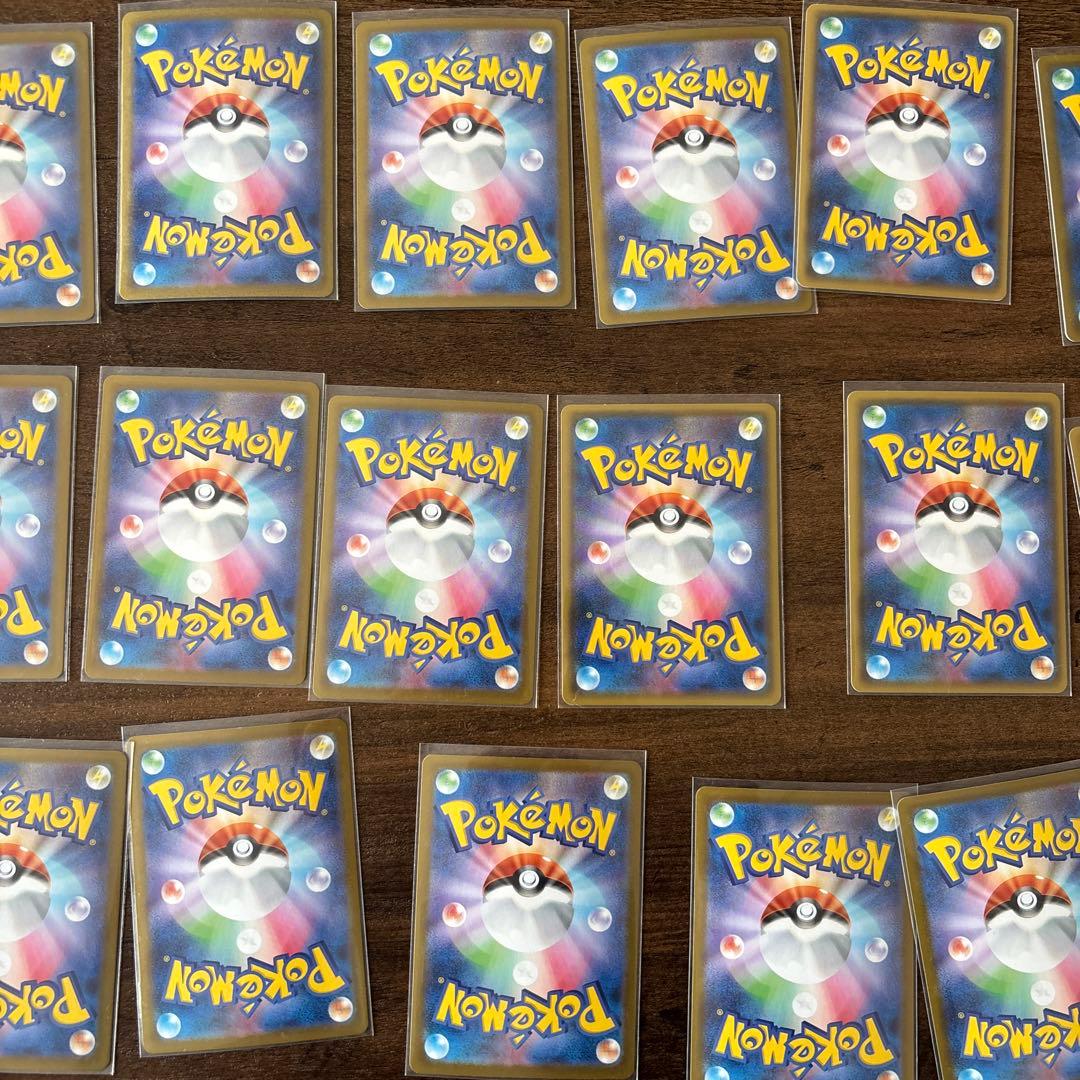 ポケモンカード　50枚　まとめ売り