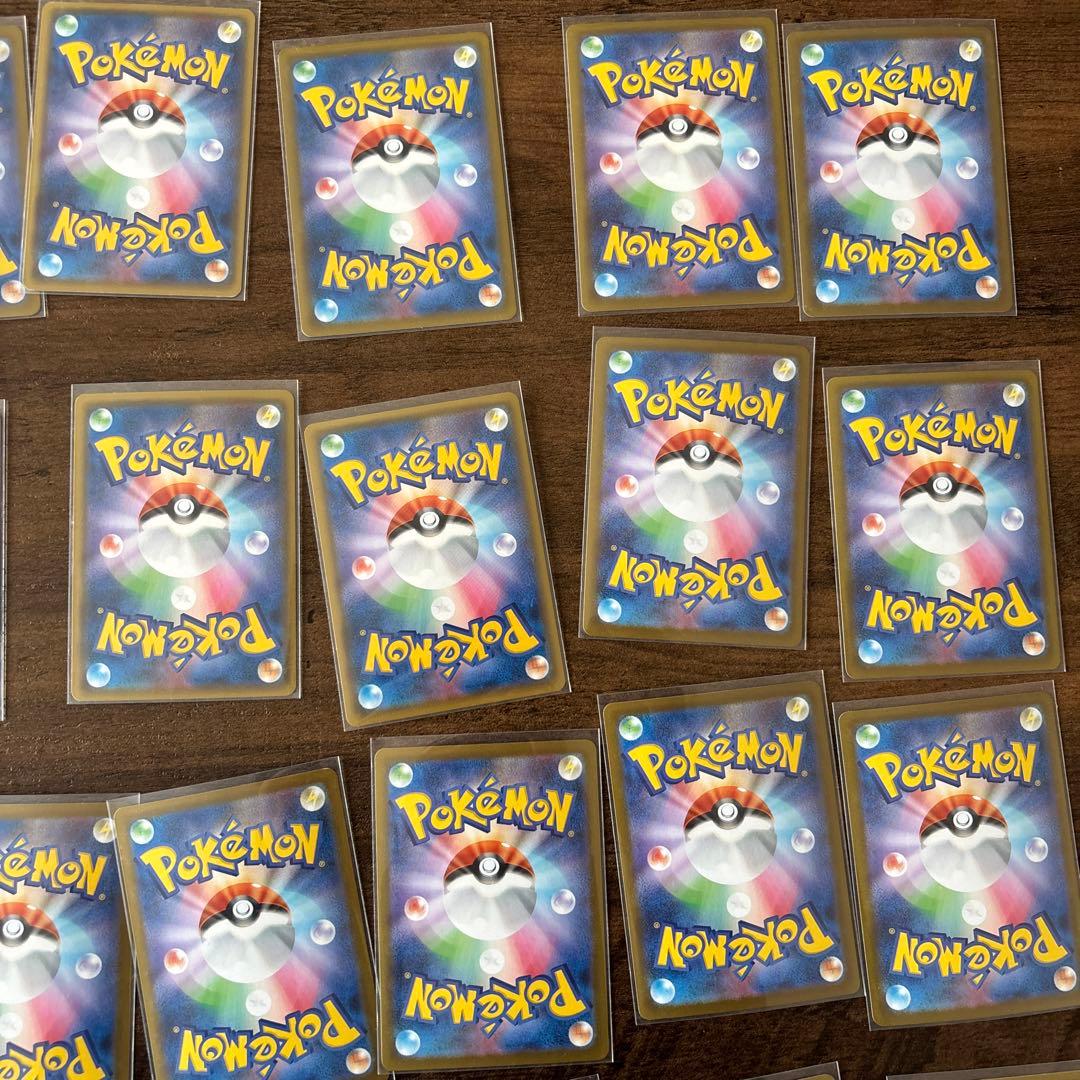 ポケモンカード　50枚　まとめ売り