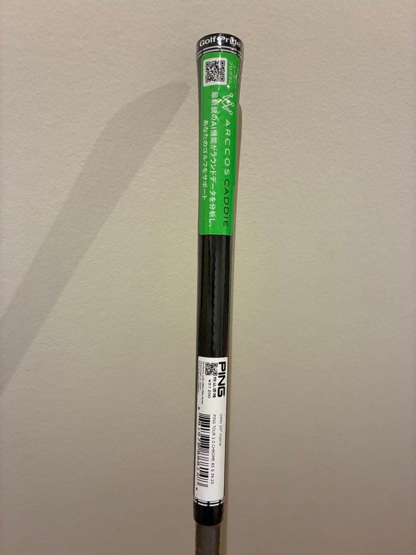 【新品】PING TOUR 2.0 CHROME 85S 5Uシャフト　G440