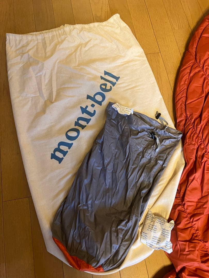 mont-bell オレンジ ダウンシュラフ 収納袋付き