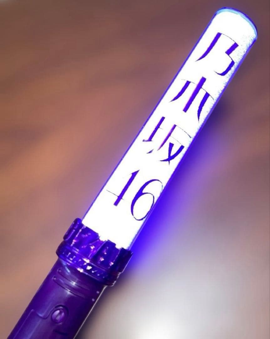 乃木坂46 一ノ瀬美空 個別 スティック ペンライト うちわ タオル まとめ売り