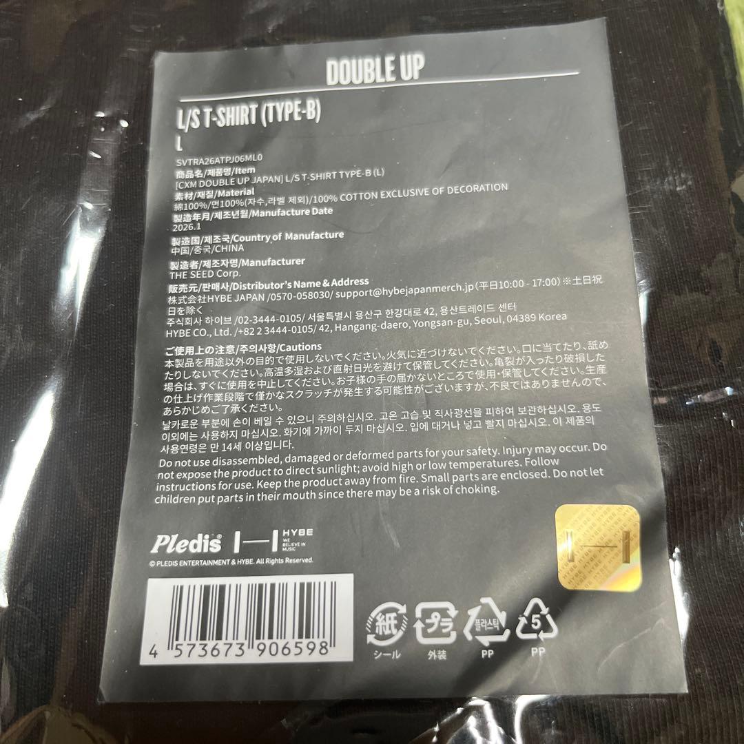 CxM DOUBLE UP JAPAN Tシャツ (TYPE-B) Lサイズ