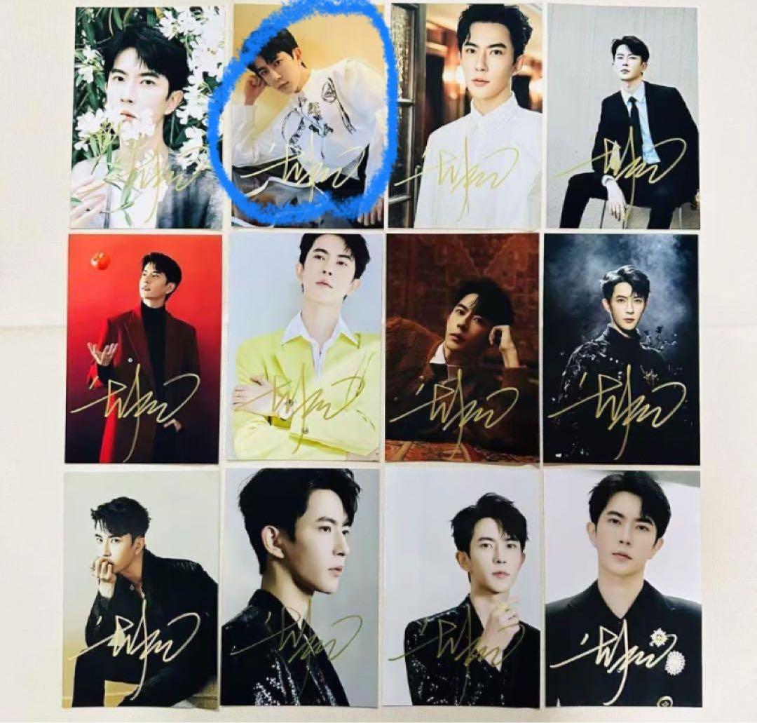 IWACO様購入専用