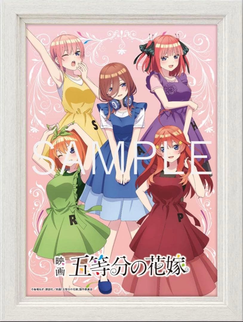 五等分の花嫁　シャープ　コラボ　フレーム付きアートボード
