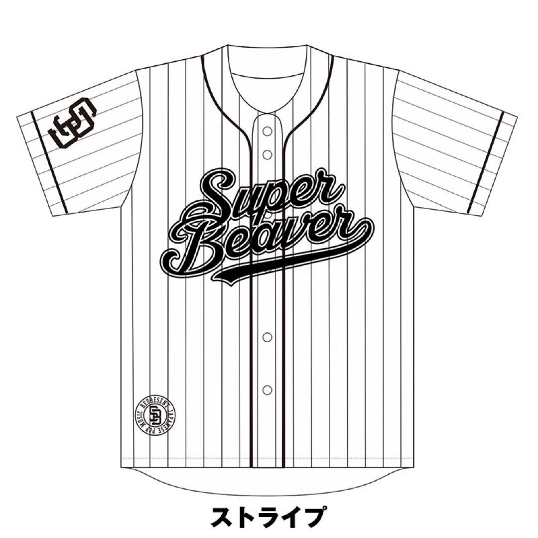SUPER BEAVER 20th ユニホーム ストライプ L