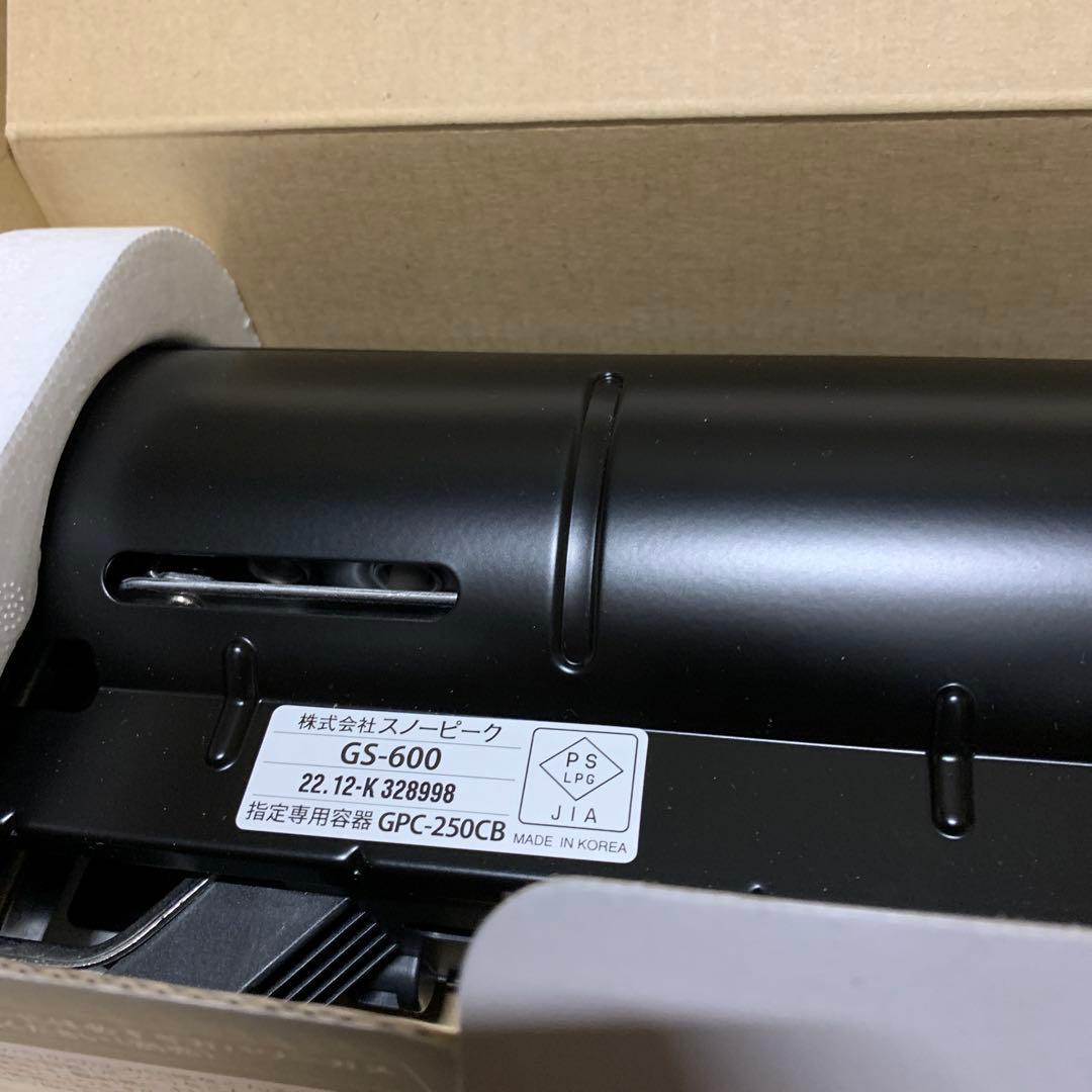 新品　スノーピーク( peak) 防災用品 &CAMPバーナー