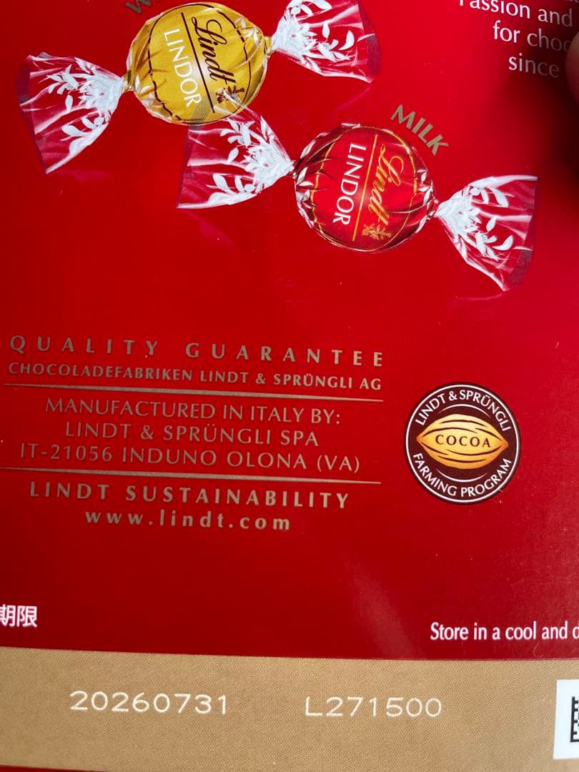 リンツリンドールチョコレート600gx5箱