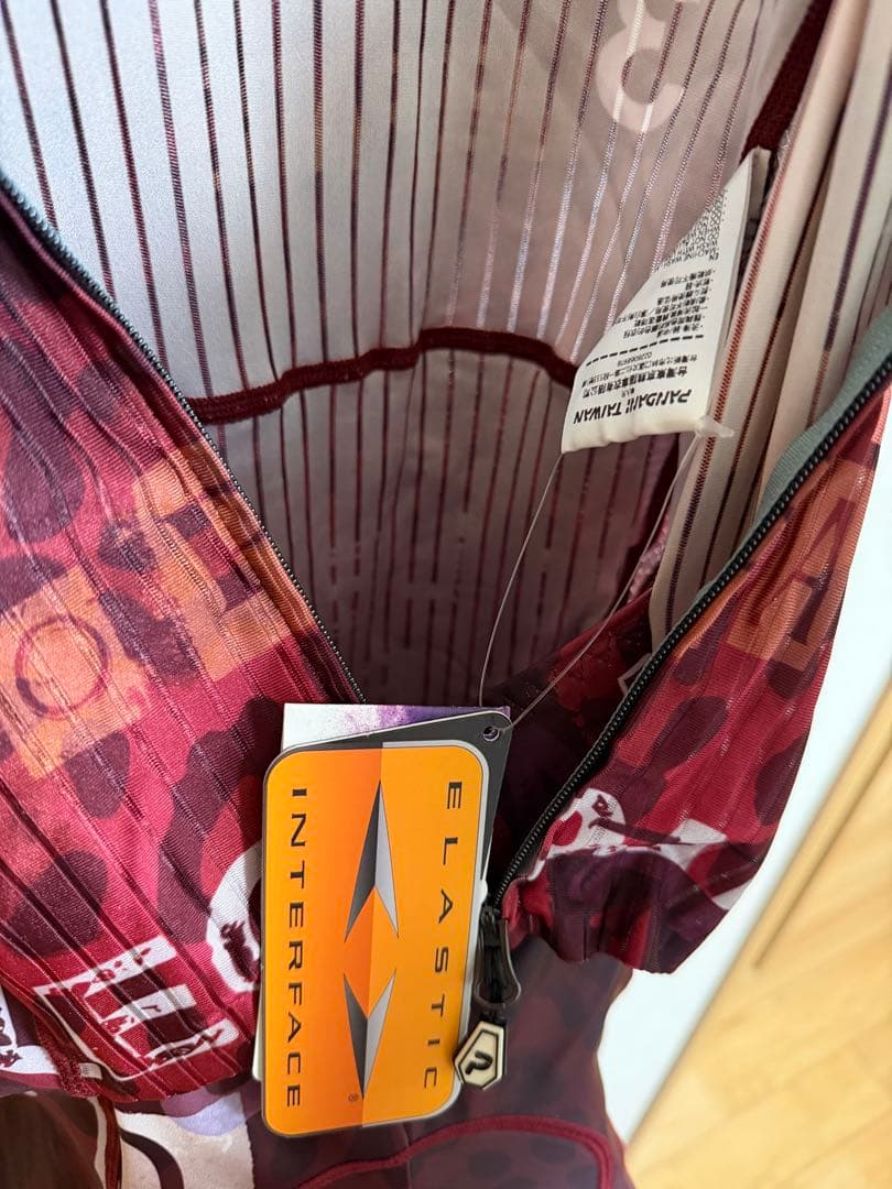 パンダーニ『豹100％』RSワンピース/ダークピンク（サイズ：M）