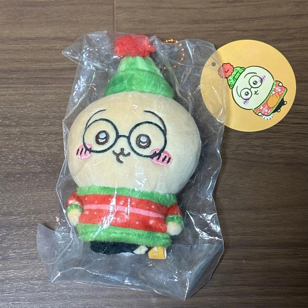 【激レア品】ちいかわ　ハッピーホリデーなマスコット　クリスマス うさぎ