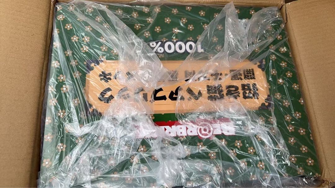 その他 BE@RBRICKManekiNekoGoodLuckTenMillion