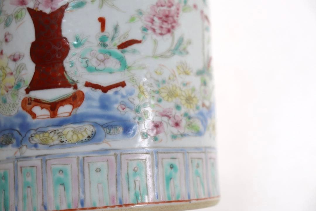 中国　粉彩花卉紋筆入　同治年製　送料込み0814