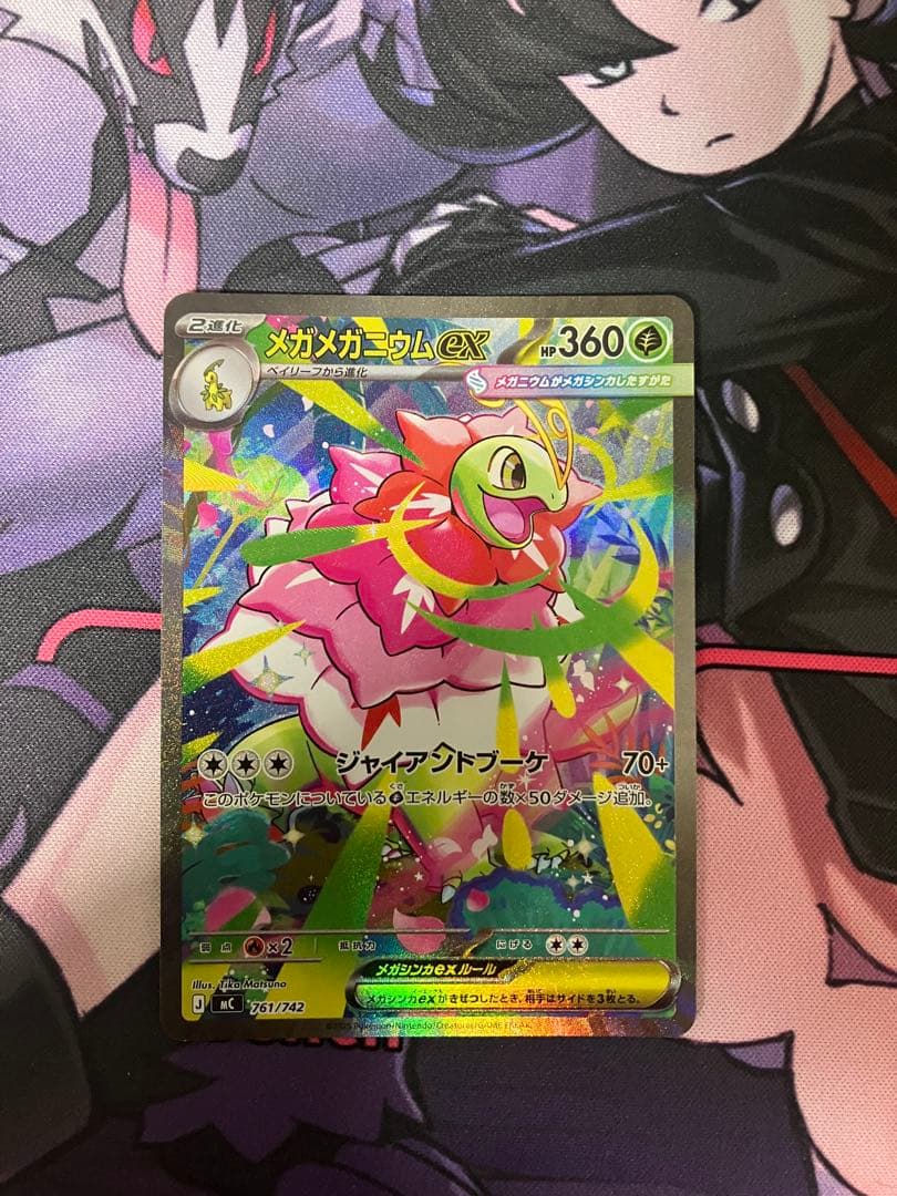 ポケモンカード　スタートデッキ 101/100 ZA御三家セット【即日発送】