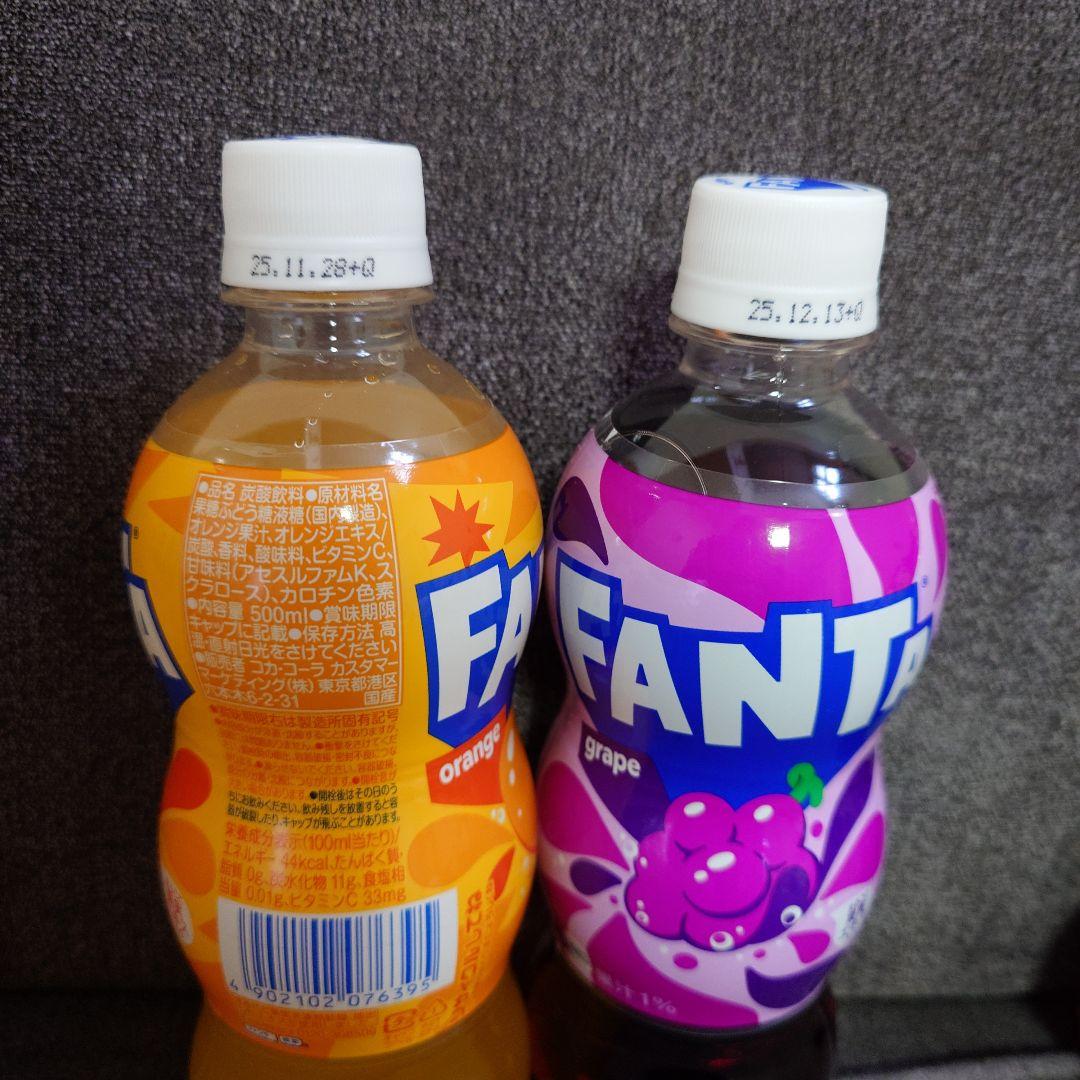 【激安】スナック菓子　お菓子詰め合わせセット　③