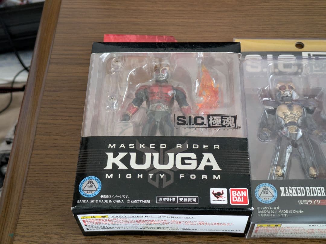 d*9様 S.I.C. 極魂 仮面ライダークウガ アギト ファイズ オートバジン