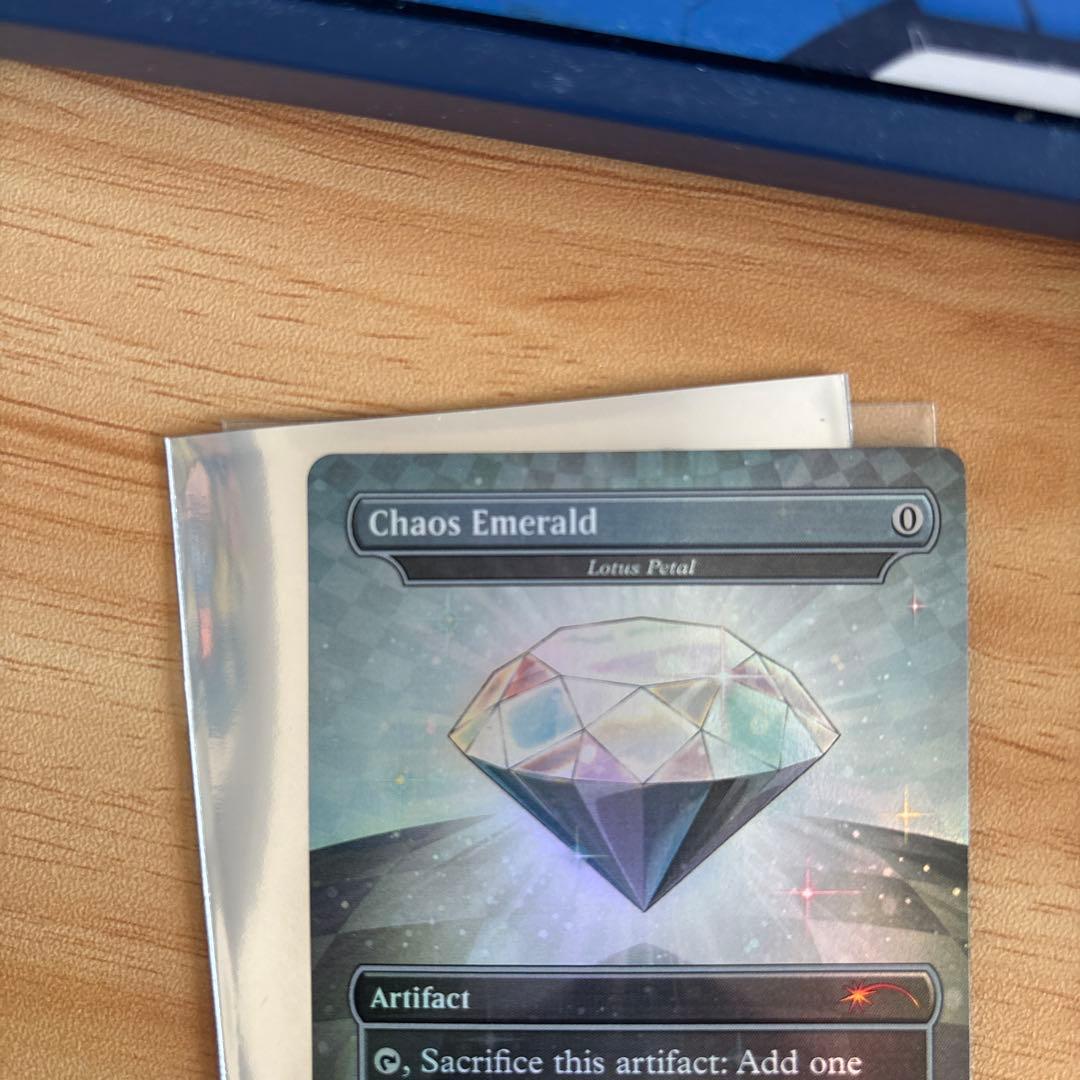 Chaos Emerald (白) 水蓮の花びら MTG SLD 7037