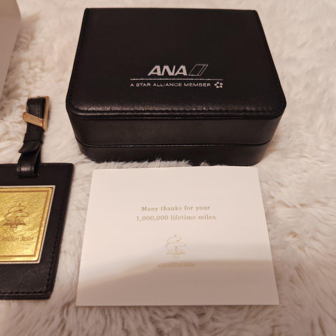 ANA Million Miler Tag ミリオンマイラー
