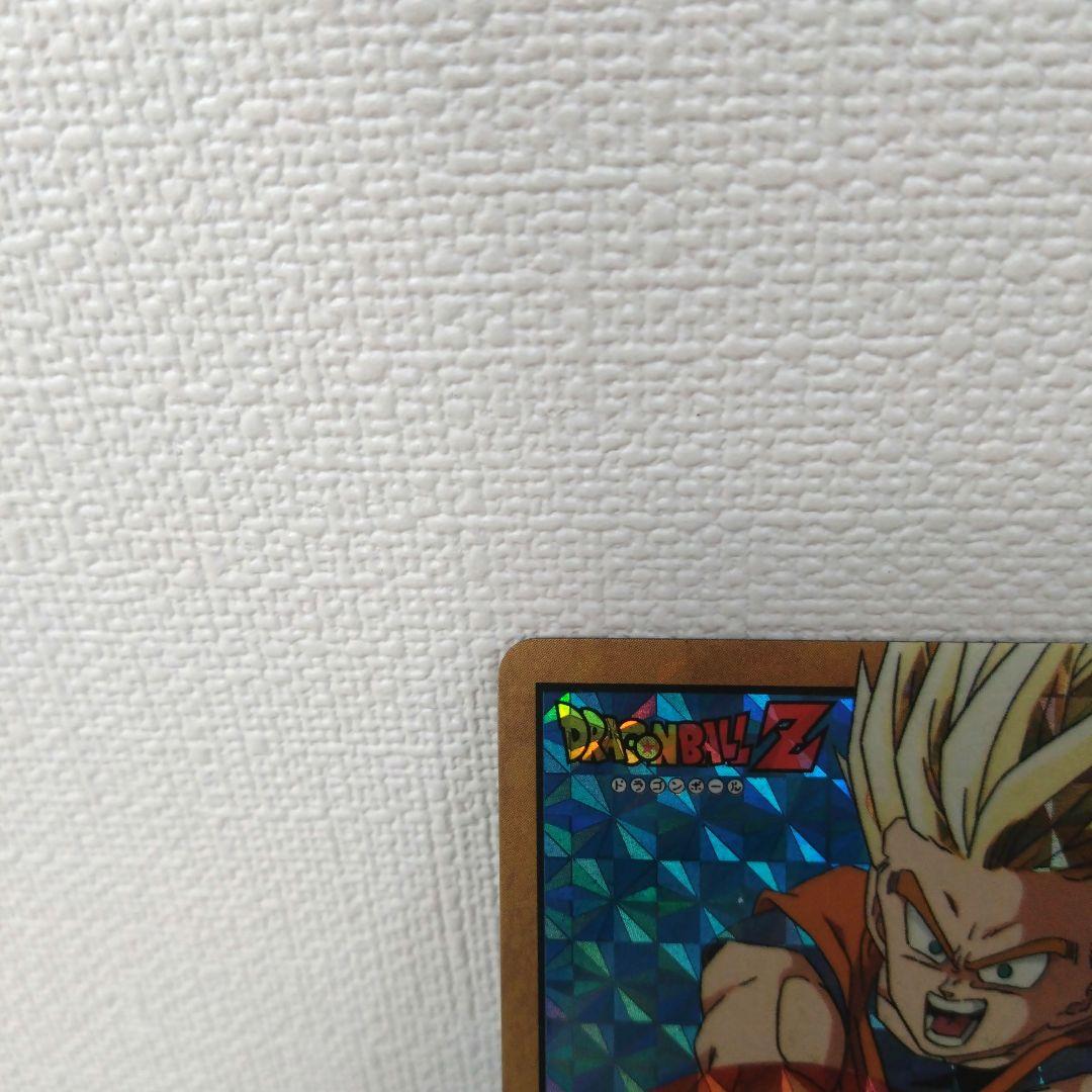 ドラゴンボールカードダス　NO.265 孫悟飯　勝利への閃光！！！