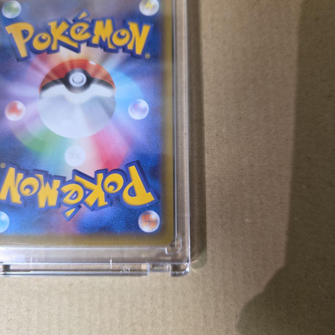 ポケモンカード　メイ SR