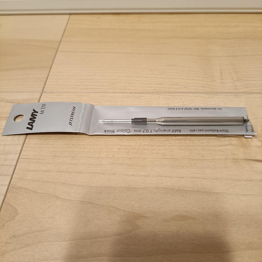 ■美品■LAMY2000 ブラックウッド ボールペン ジェットストリーム