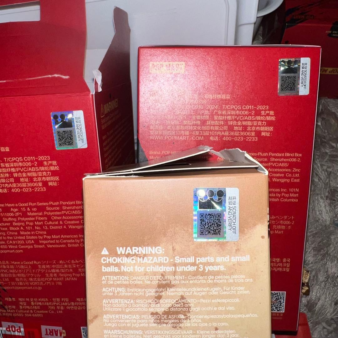 POPMART HAVE A GOOD RUN ラブブ　ヒロノ　馬力全開　正規品