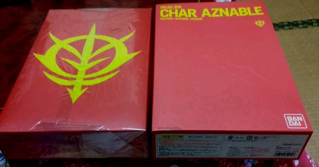 ＧＩジョー　機動戦士ガンダム　チャー　アズナブル